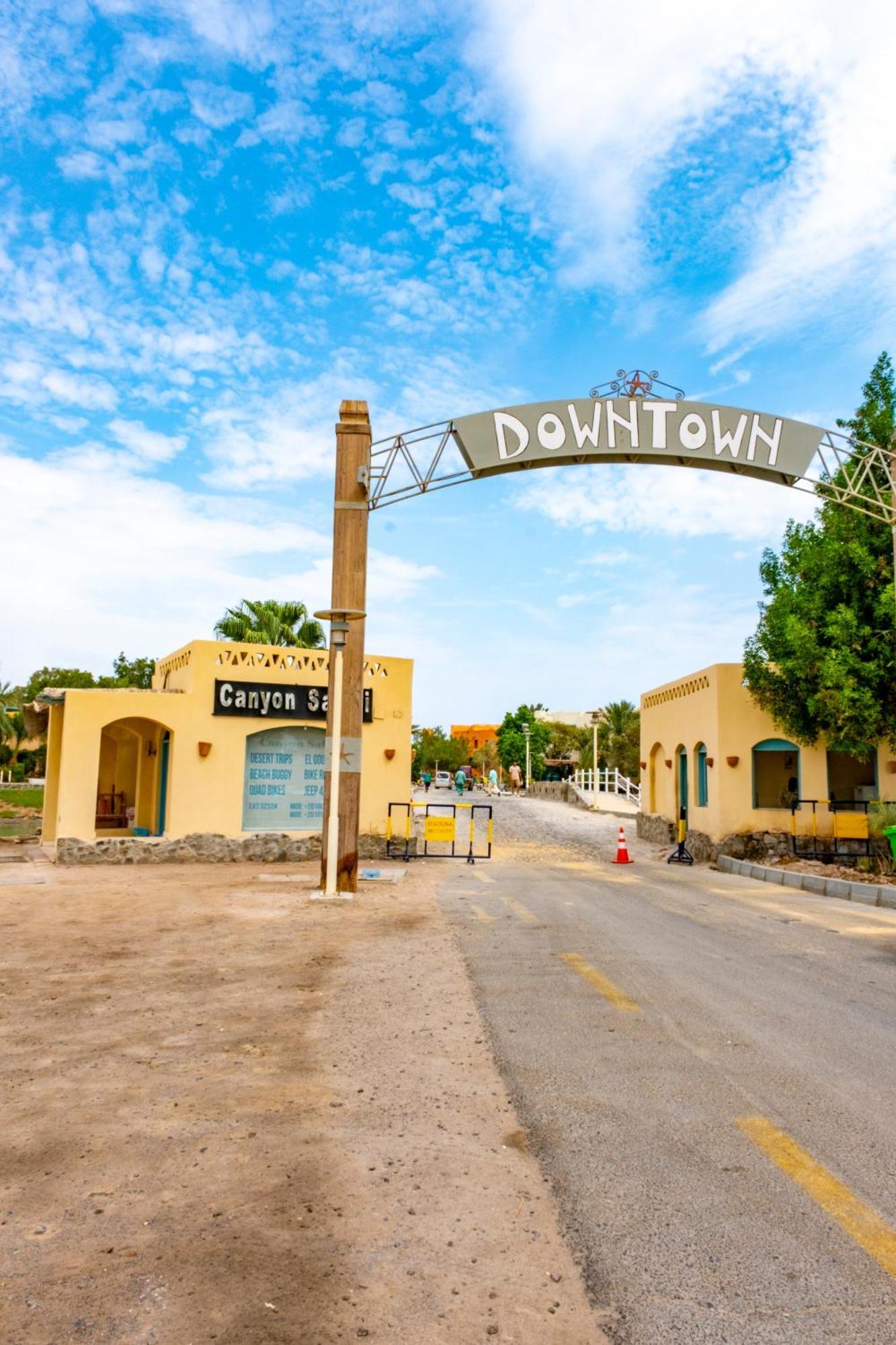 Apartment Serenity Downtown El Gouna *